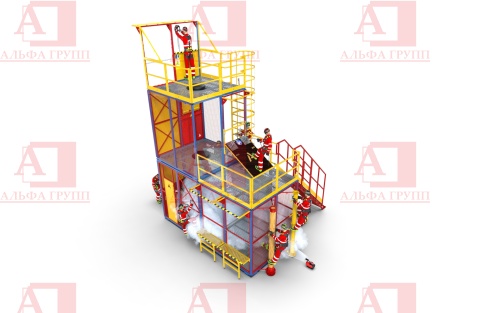 Учебно-тренировочный полигон СПАСАТЕЛЬ ПС15-02-5-03 от АЛЬФА ГРУПП для практических занятий на высоте и в замкнутом пространстве с применением средств индивидуальной защиты и стационарных анкерных систем.  